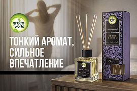 Green World: тонкий аромат, сильное впечатление